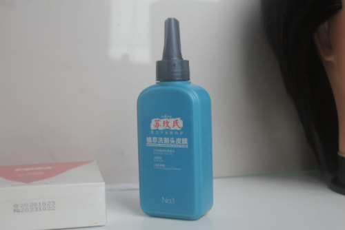 遺傳性脫發應該怎么去防止,才能避免自己不會被遺傳呢?